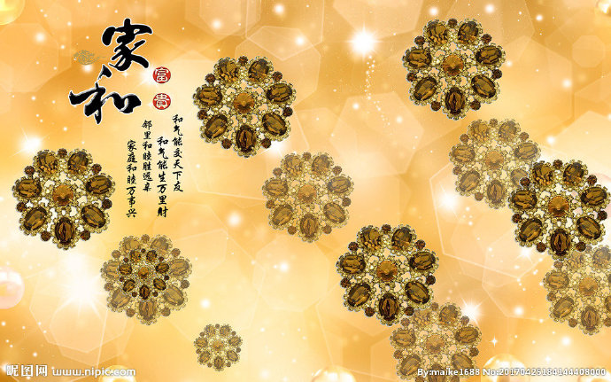 G家和富贵珠宝花