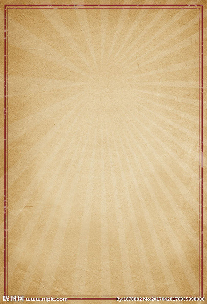 G复古背景背景墙