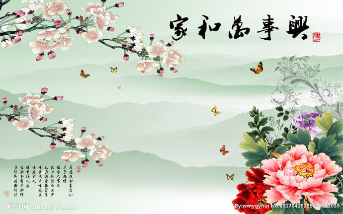 G家和富贵牡丹水