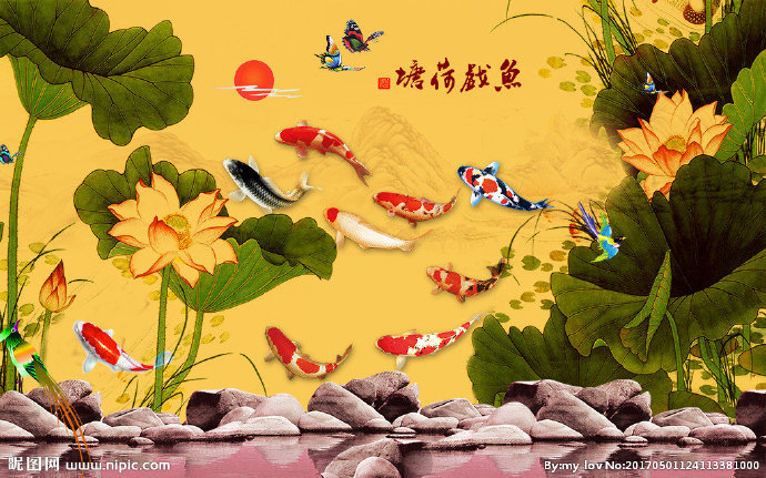 G3D荷花九鱼图