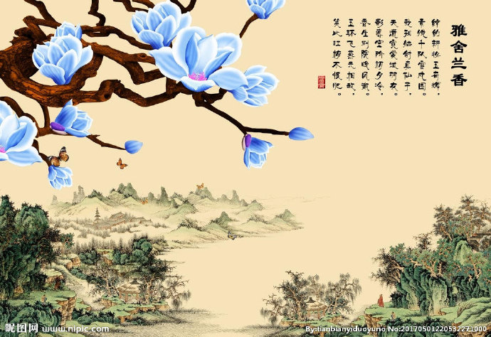 G雅舍兰香蓝色玉