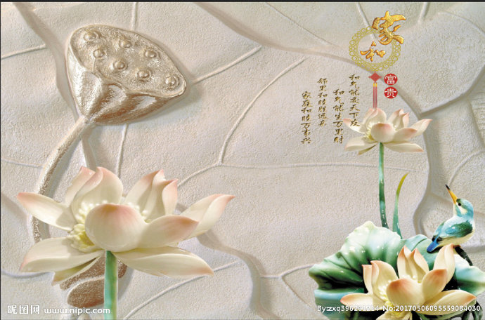 G玉雕荷花背景墙