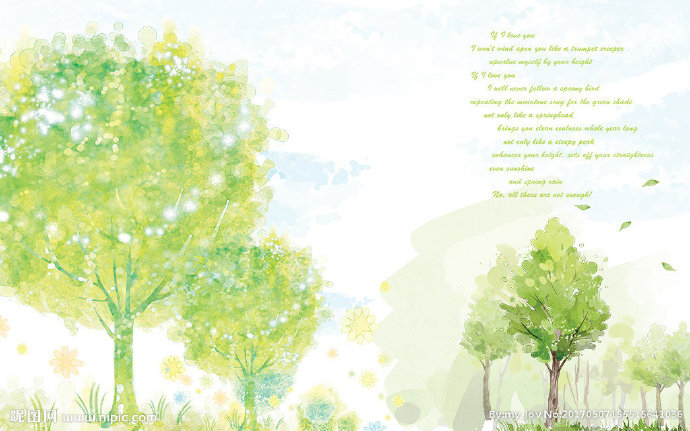 G简约绿色树素材