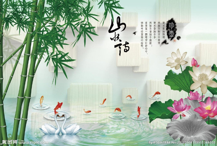 G山水情中式背景