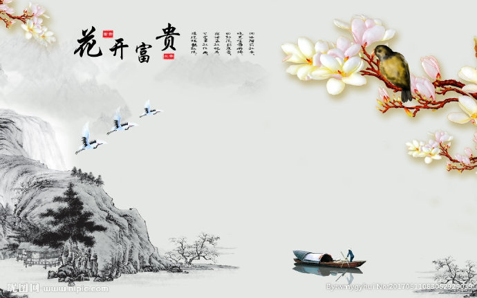 G花开富贵玉兰山