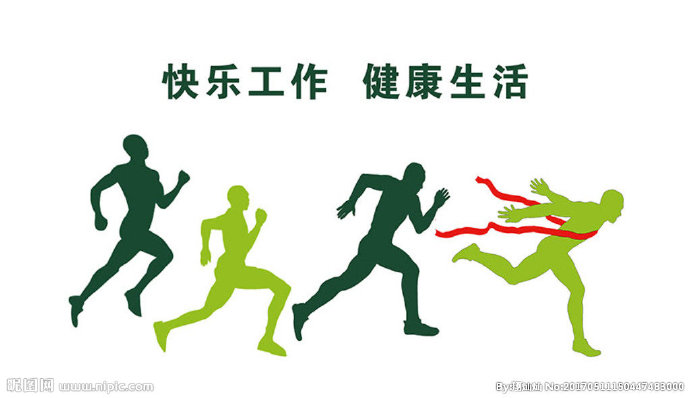 G中储粮运动室健