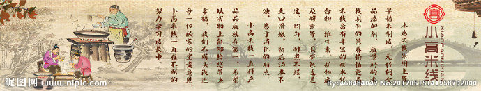 G餐饮餐饮餐饮餐