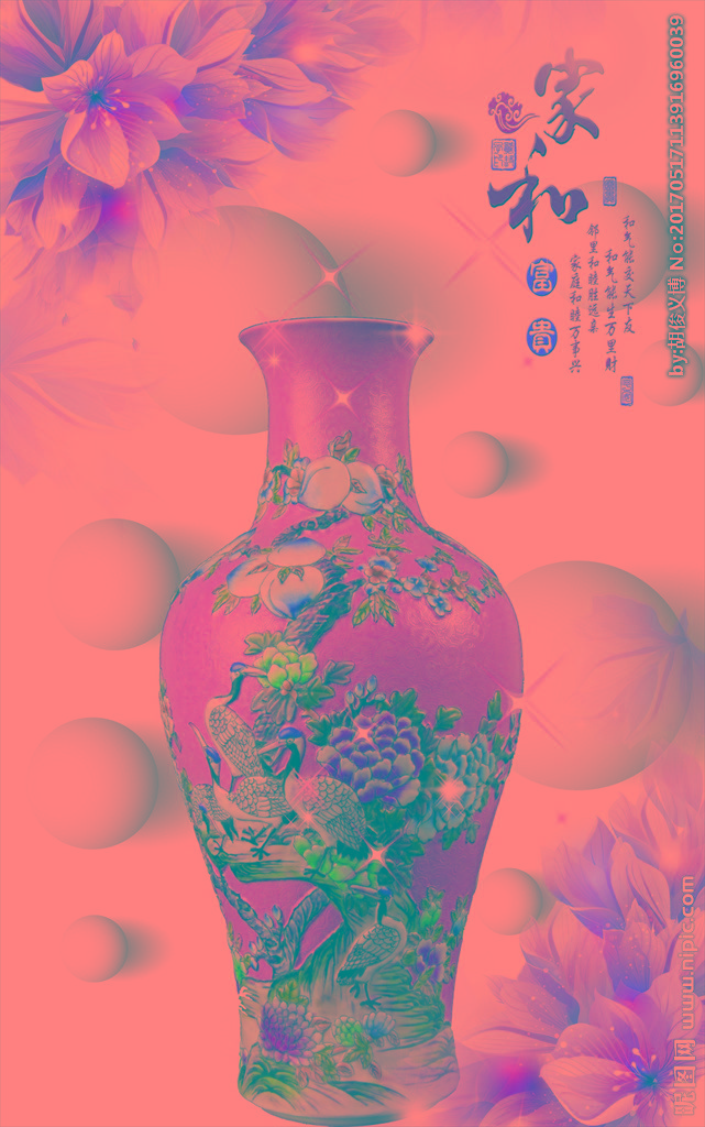 G家和富贵背景墙