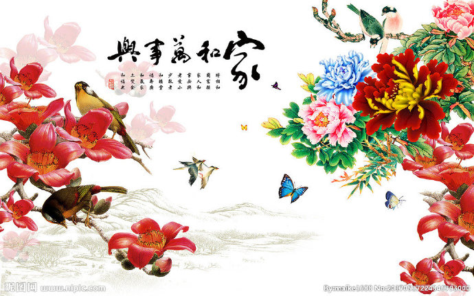 G家和万事兴彩雕