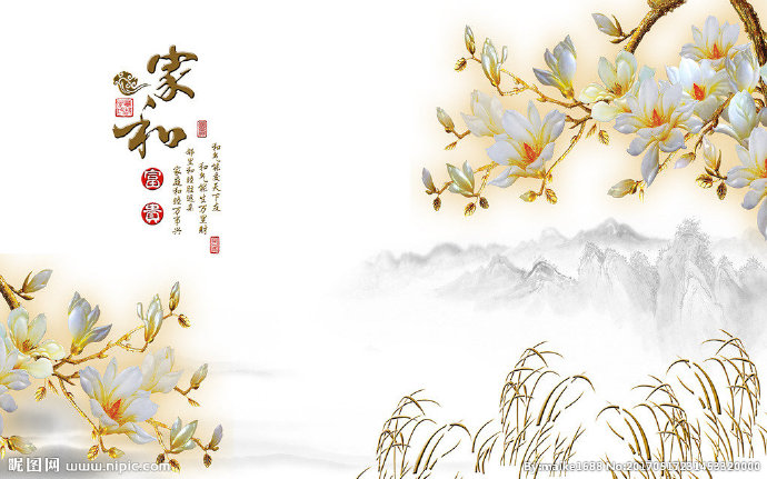 G家和富贵彩雕玉