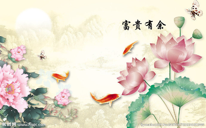 G富贵有鱼荷花山