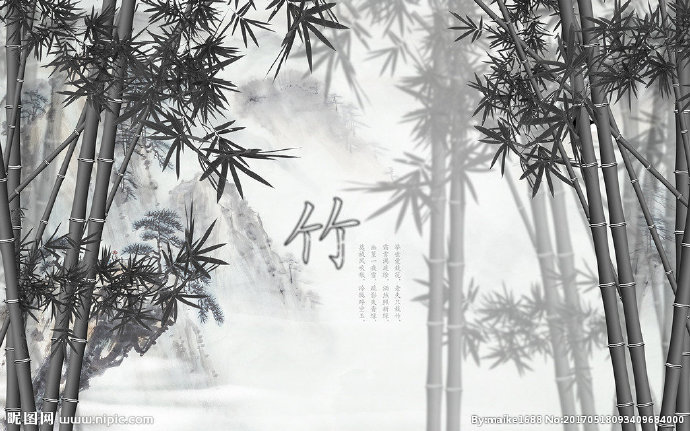 G新中式水墨竹林