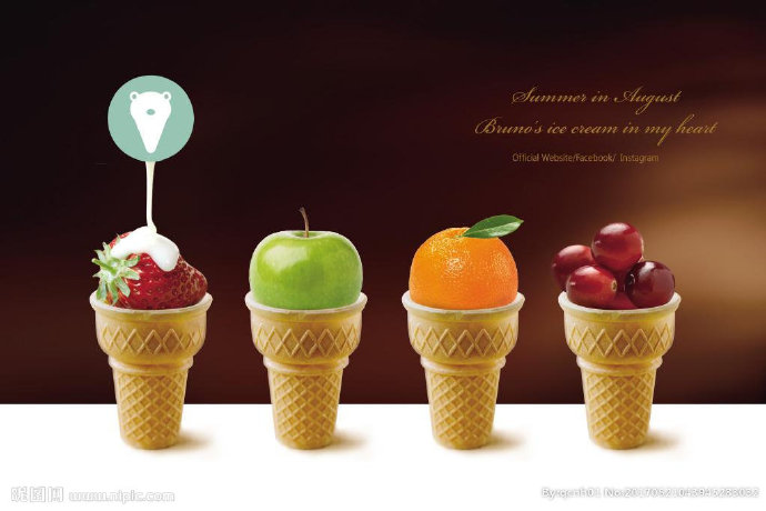 G甜品冰淇淋模板