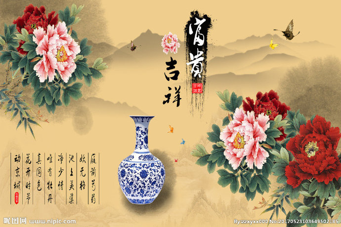 G牡丹花开背景墙