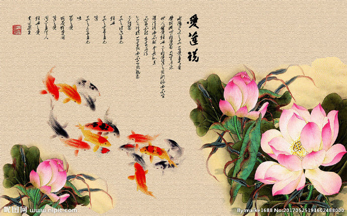 G家和富贵水墨荷
