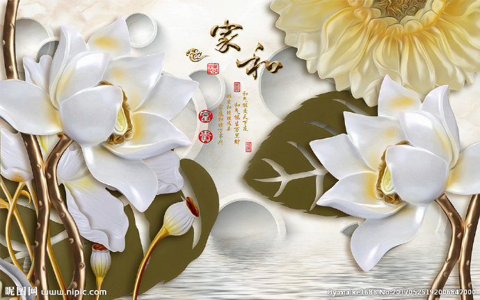 G家和富贵浮雕玉