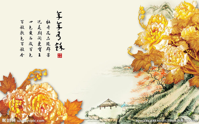 G年年有鱼彩雕牡