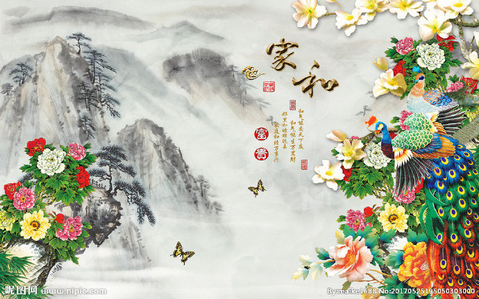 G家和富贵山水玉