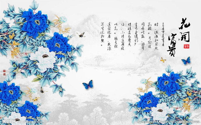 G花开富贵彩雕牡
