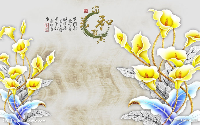 G玉雕家和万事兴