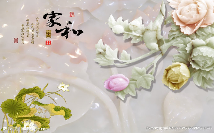 G3D玫瑰玉雕荷