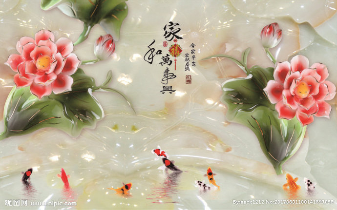 G大气玉壁牡丹鱼