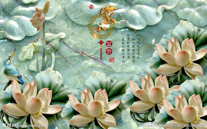 G家和富贵玉雕荷