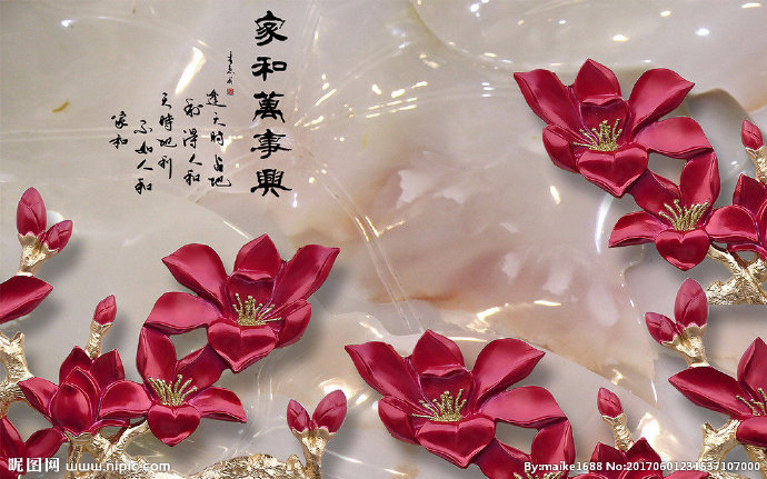 G家和万事兴浮雕