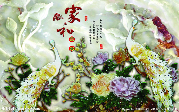 G家和富贵浮雕荷