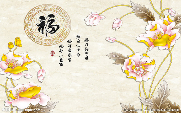 G新中式彩雕荷花