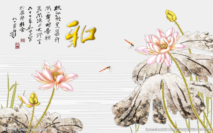 G新中式彩雕荷花