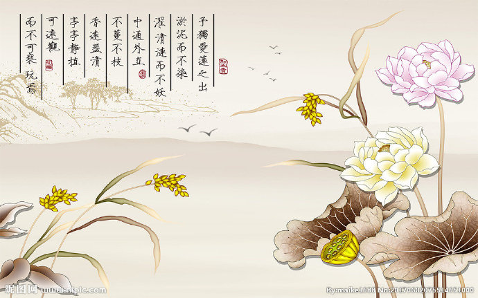 G新中式彩雕荷花