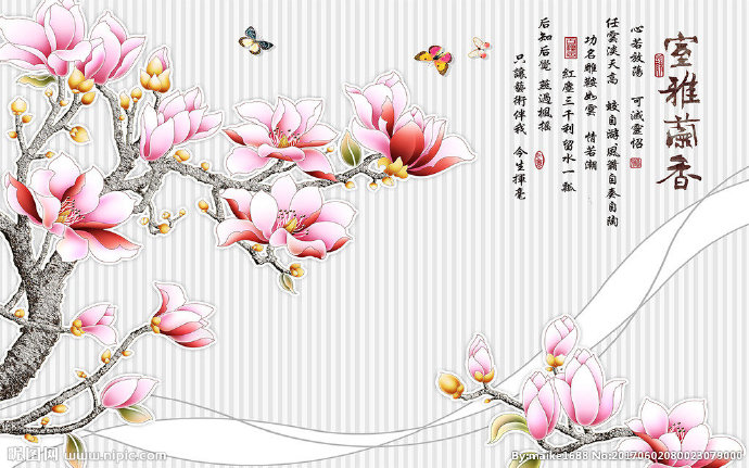 G雅室兰香彩雕玉