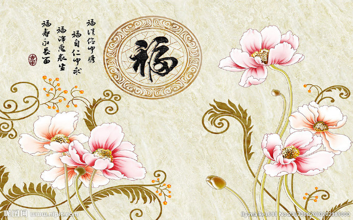 G新中式彩雕玉兰