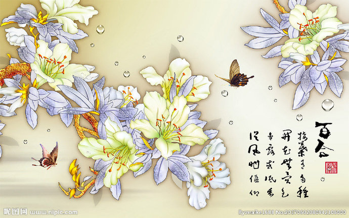 G新中式彩雕百合