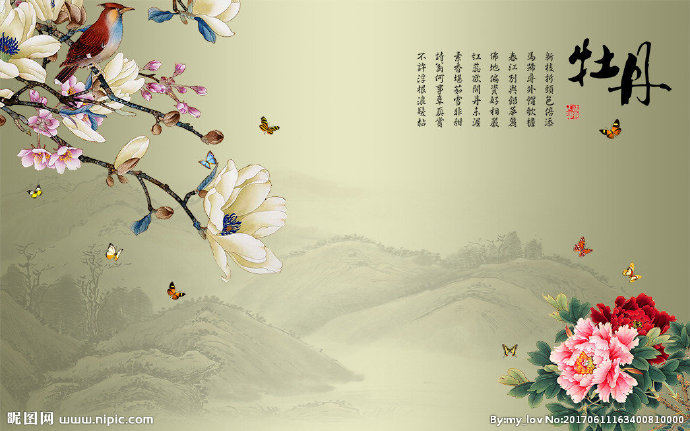 G中式牡丹玉兰花