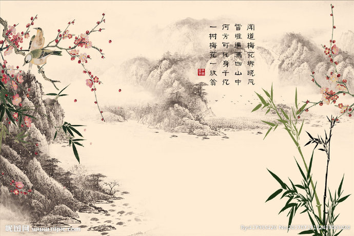 G梅花水墨山水画