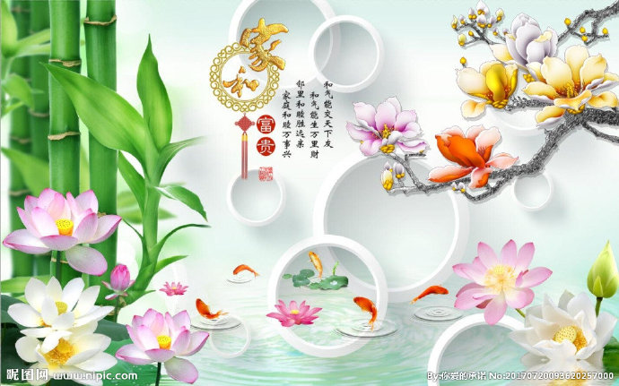 G家和富贵风景图