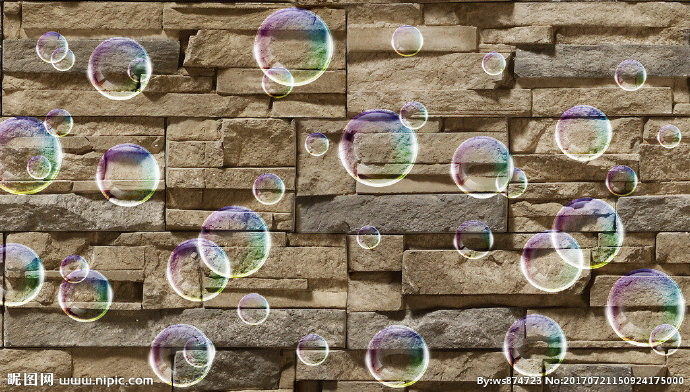 G石墙立体泡泡茶