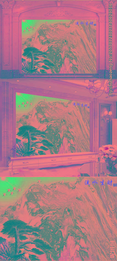 G流水生才大理石