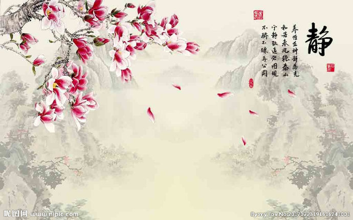 G山水玉兰花素材