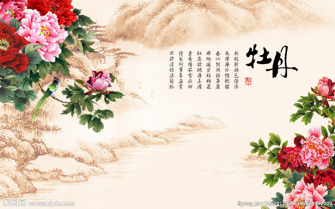 G山水牡丹素材背