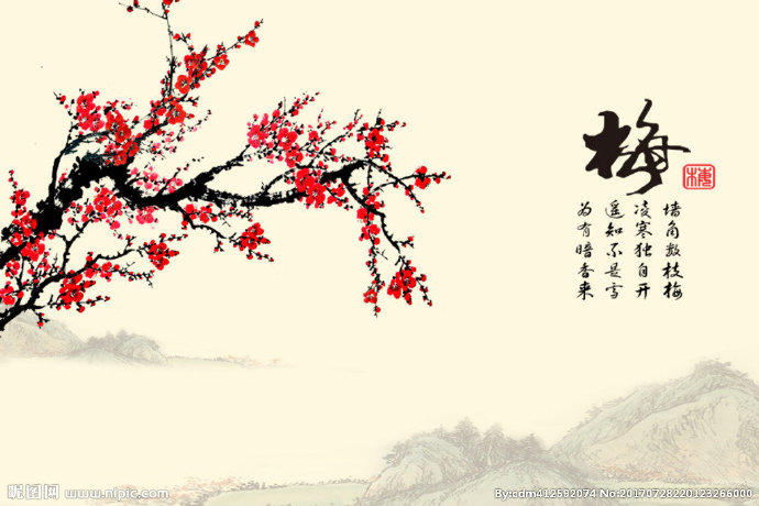 G中式 梅花背景