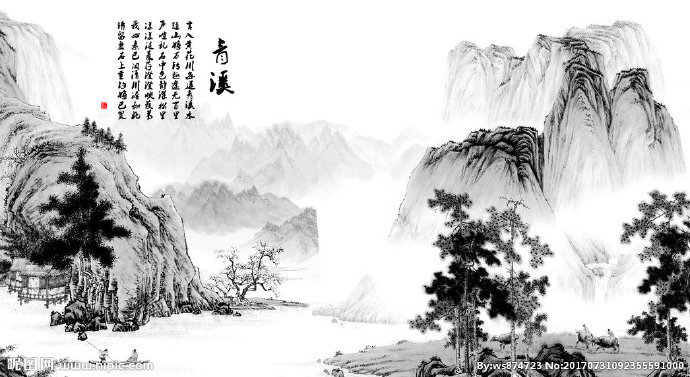 G复古山水茶几面