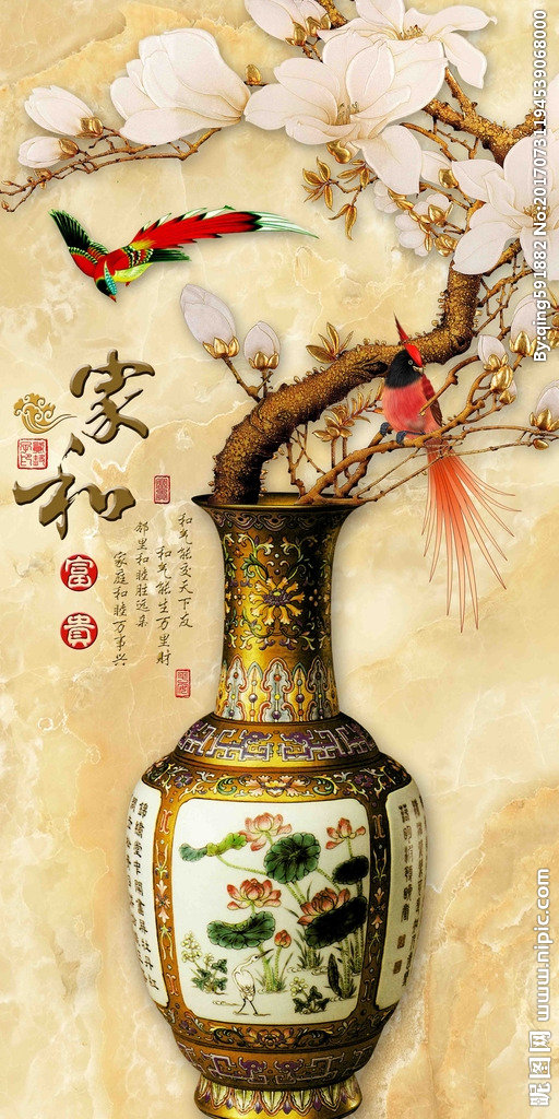 G家和富贵玉兰花