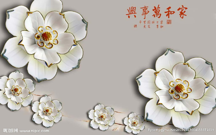 G3D立体玉雕玫