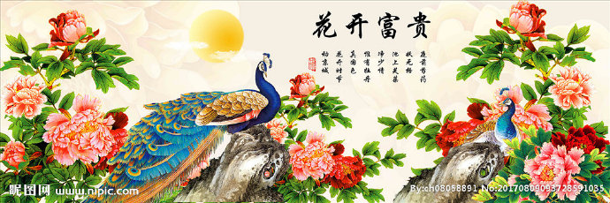 G花开富贵无框画
