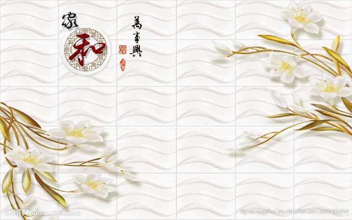 G白色皮雕家和万
