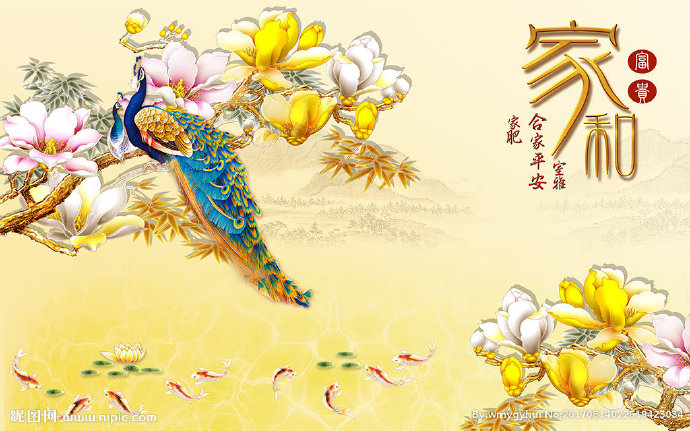 G家和富贵彩雕玉