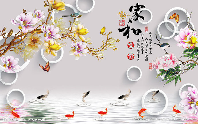 G家和富贵玉兰九